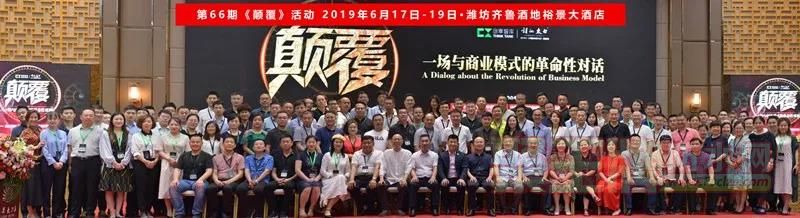 微信图片_20190620115652.jpg
