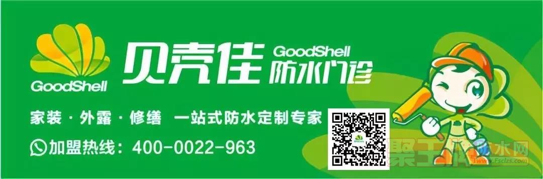 微信图片_20190620115655.jpg