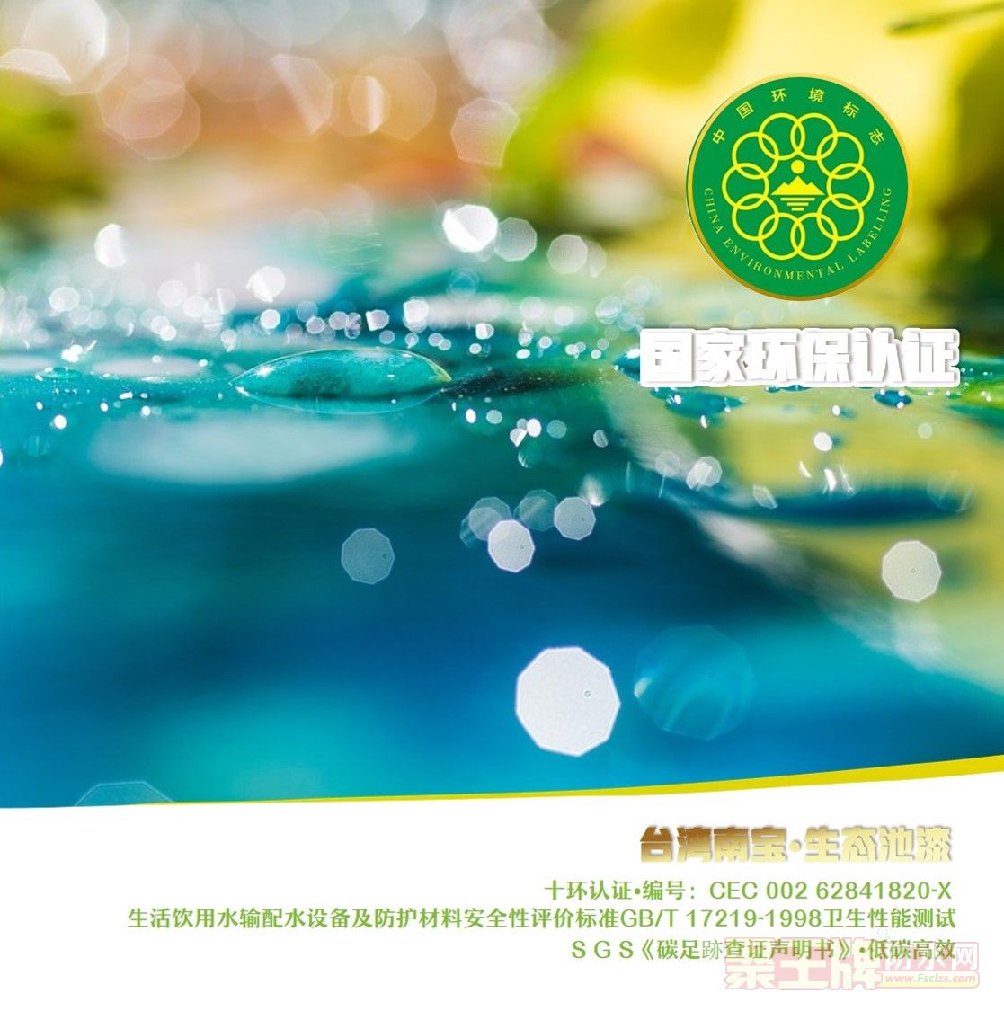 图片81.jpg