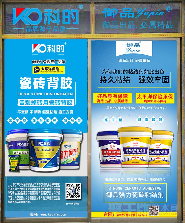 鏈爣棰�-2-鎭㈠鐨�.jpg 鏈爣棰�-2-鎭㈠鐨�.jpg