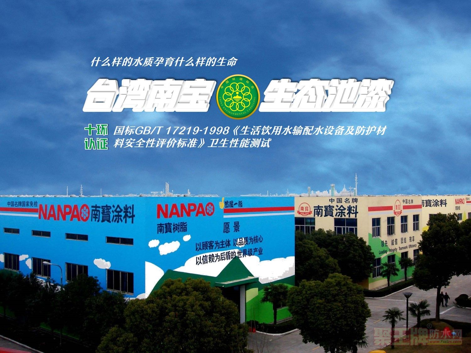 图片111118.jpg