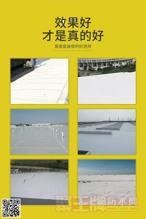 Ҫˮϣǣҡ˾Ʒ