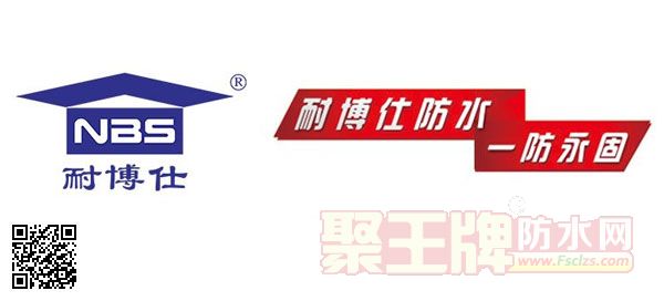 600logo.jpg