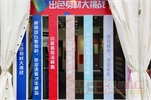 世界男排巅峰对决，嘉宝莉来了！