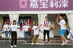 世界男排巅峰对决，嘉宝莉来了！
