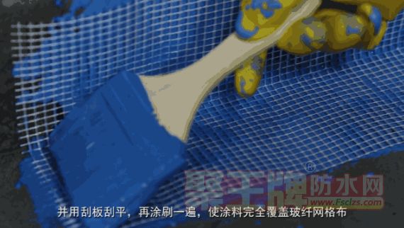 ͼװˮʱǽλõķˮ