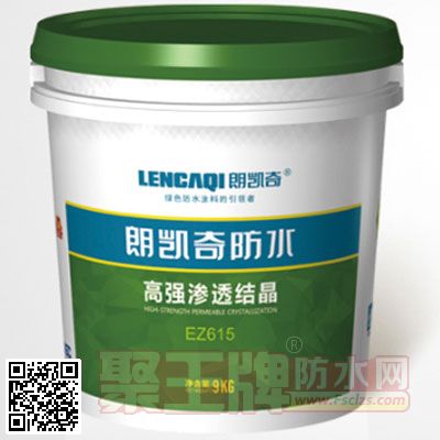 朗凯奇】EZ615高强渗透结�.jpg