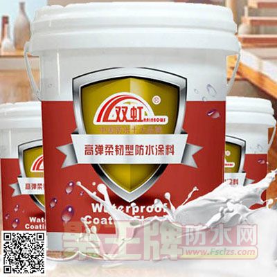 K11高弹柔韧性防水材�.jpg