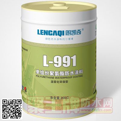 ʿˮL-991-ݾ۰ˮͿ-ʪ̻