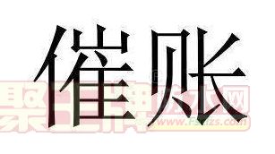 ҪǮҲῪڴ