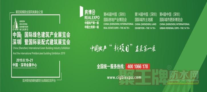 1600X470