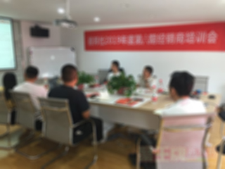 绗叚鏈熷煿璁細3.jpg