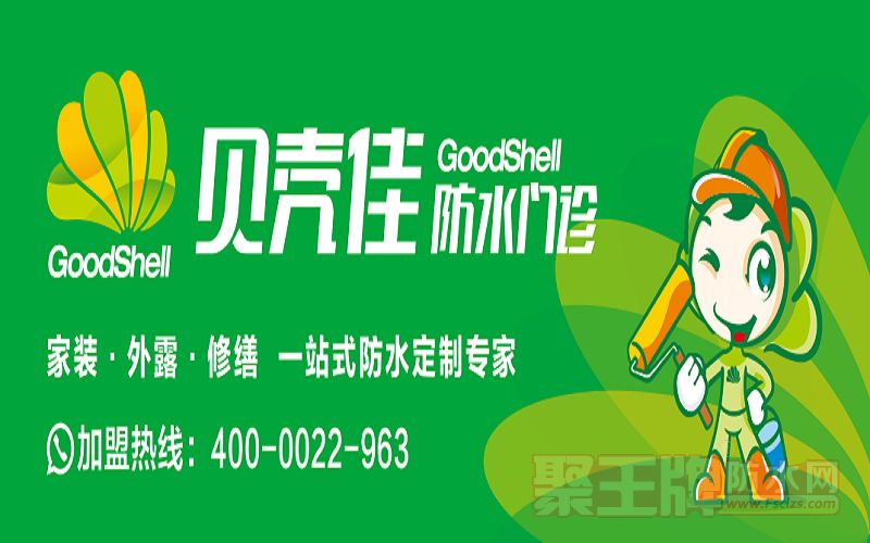 微信截图_20181022152215.png