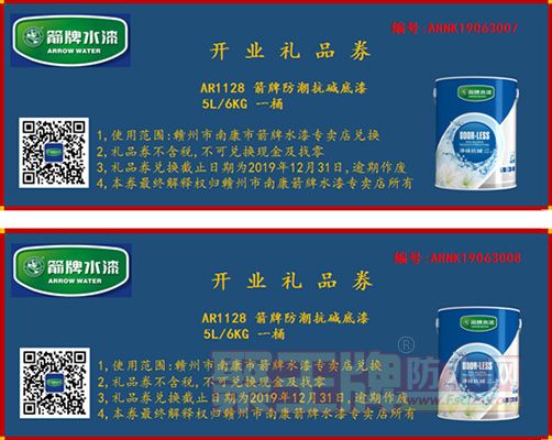 鍗楀悍鏈嶅姟涓績9.jpg