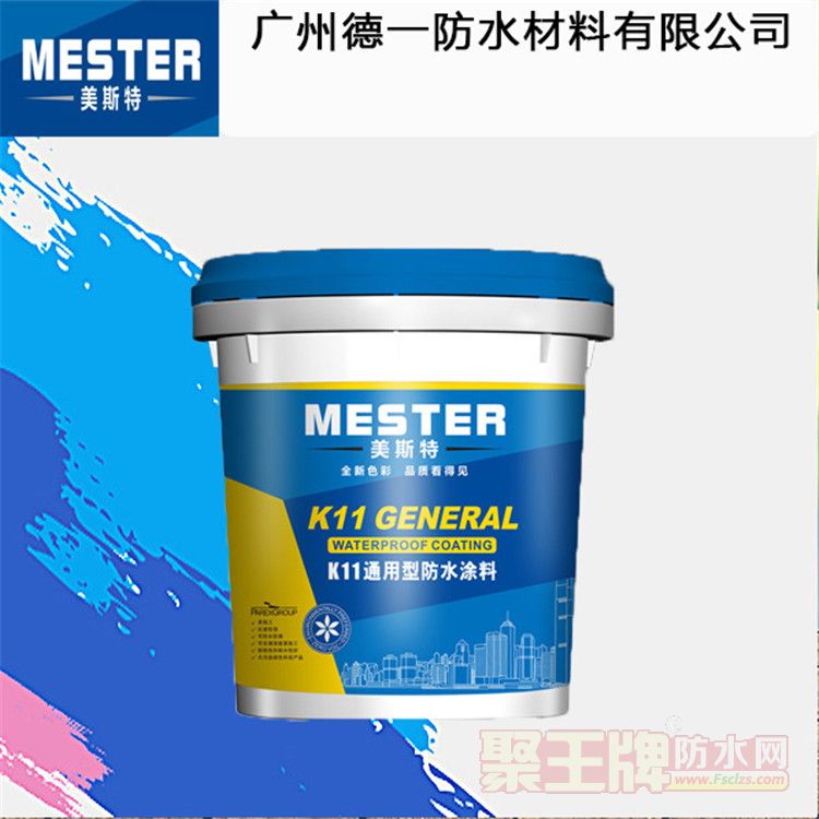微信图片_20170727094809.jpg