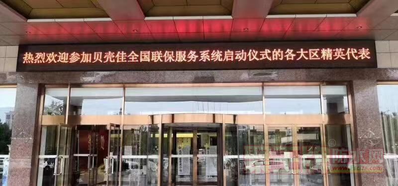 微信图片_20190726111346.jpg