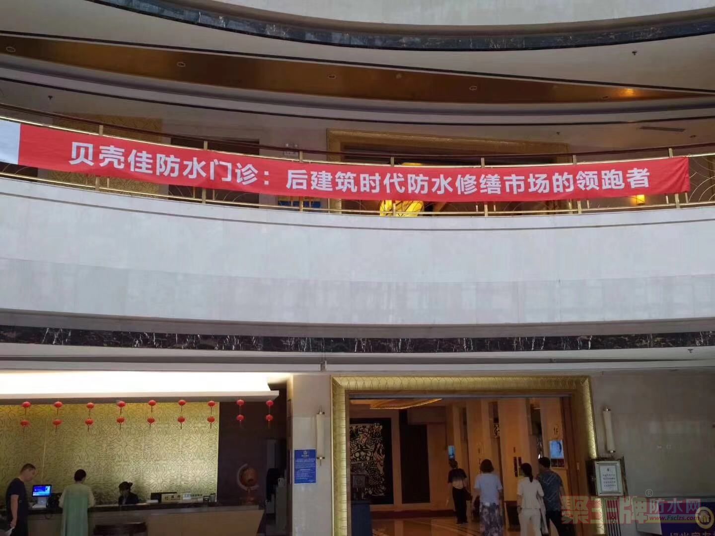 微信图片_20190726111405.jpg