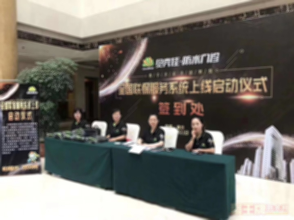 微信图片_20190726111414.jpg