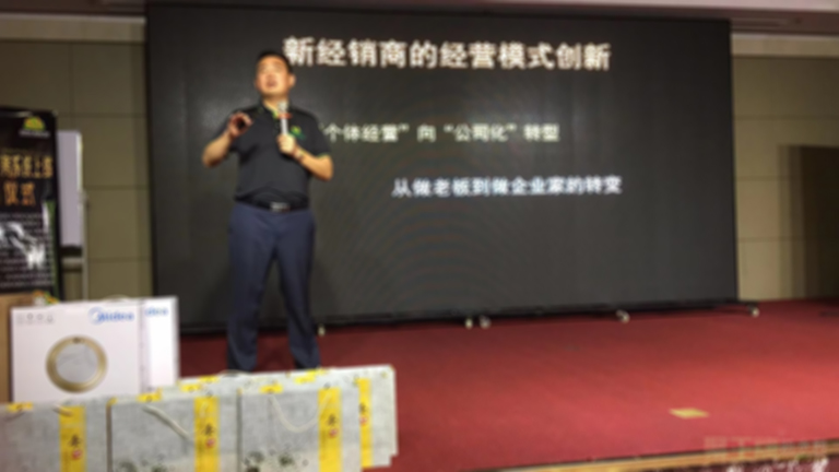 微信图片_20190726111423.jpg