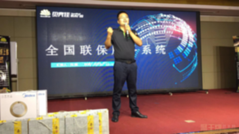 微信图片_20190726111819.jpg