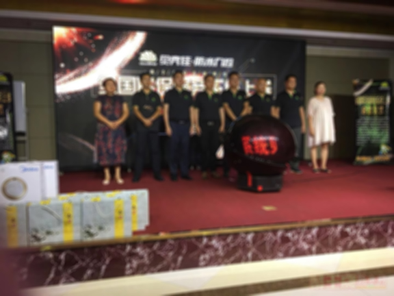 微信图片_20190726111418.jpg