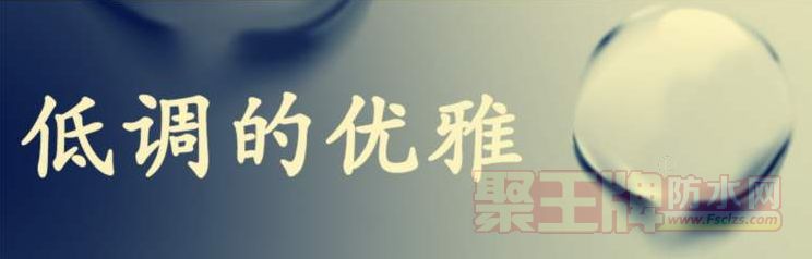 三分做生意七分靠做人(非常值得一看）