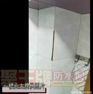 6¥һˮ1¥©ˮ6¥ɵۣ1¥ҲҪϴϴ