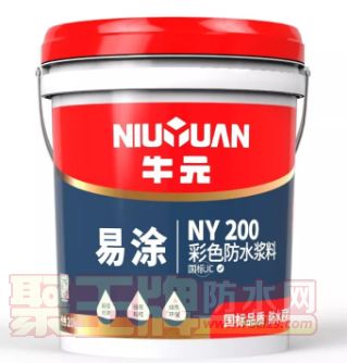 ţԪNY200Ϳɫˮ