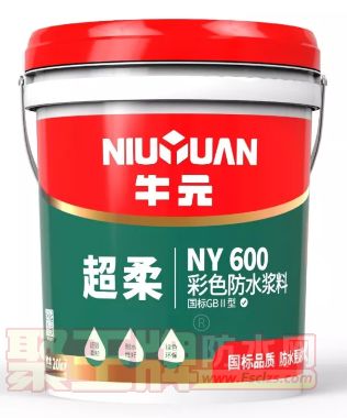 ţԪNY600ɫˮ