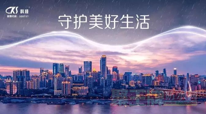 ˮҵ컨ôҵڵҵΣ˳еķˮҵδ