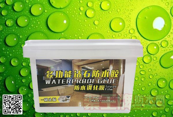 m美斯特（广州德一）免砸砖0.jpg