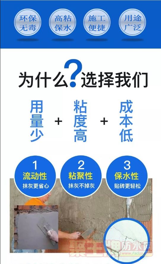 微信图片_20190808114111副本.png