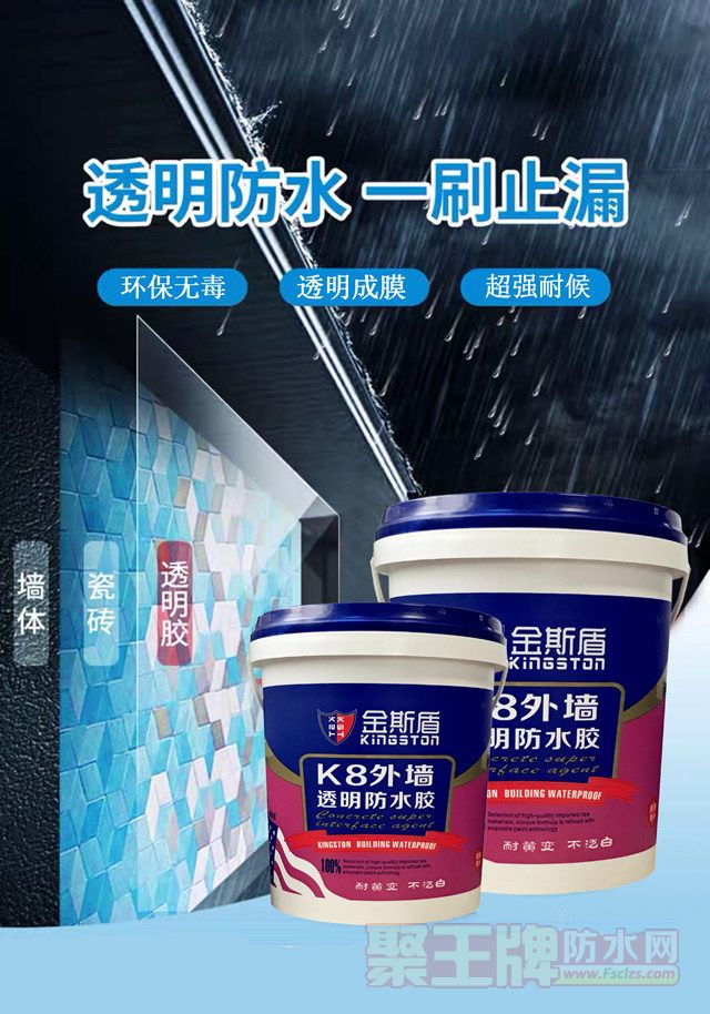 微信图片_20190816104803_副本.jpg