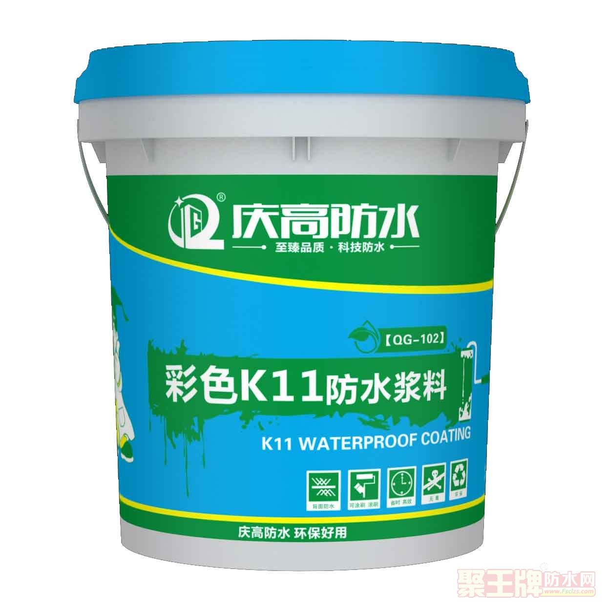 彩K.jpg