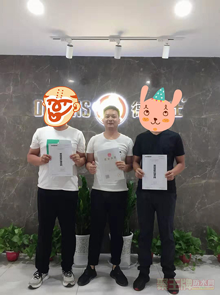 微信图片_20190822145047.jpg