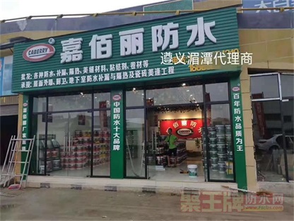ˮ˵룺ΰˮȫհд