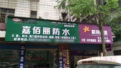 ˮ˵룺ΰˮȫհд