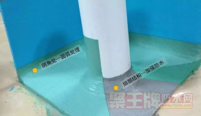 家庭防水怎么做 易导致家庭防水失败的四大因素.png