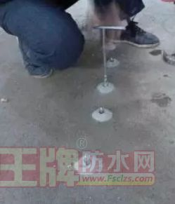 防水技术：渗漏灌注针在有防水要求工程中的使用