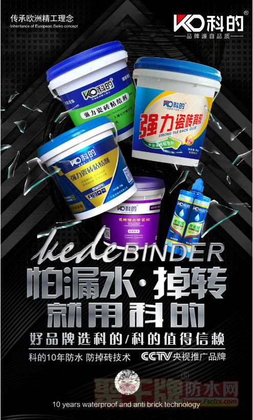 微信图片_20181116103642.png