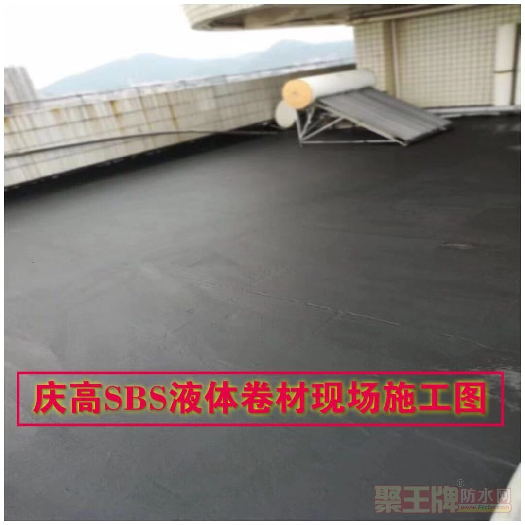 背胶5.jpg