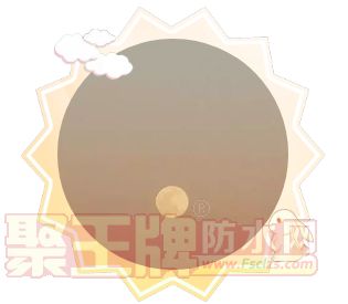 中秋节放假通知2.jpg