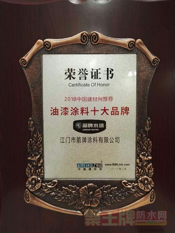 中秋节放假通知4.jpg