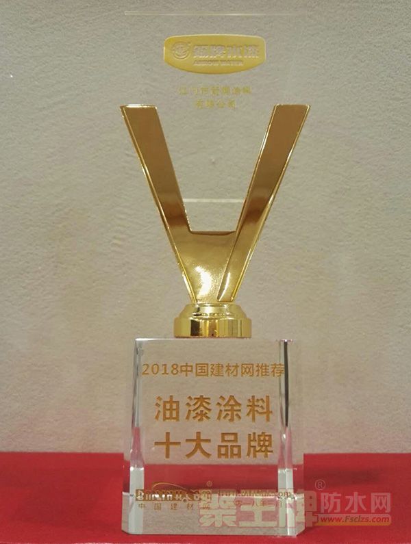 中秋节放假通知5.jpg