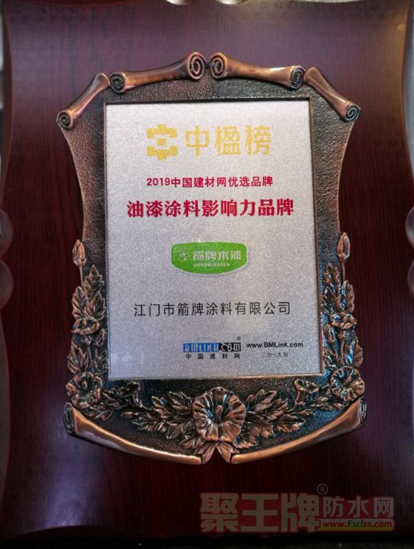 中秋节放假通知6.jpg