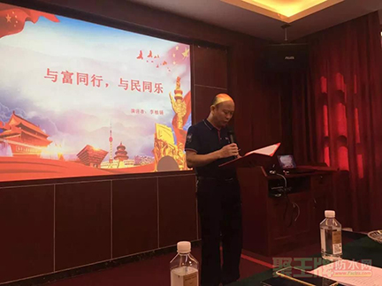 富民乐建材近卫军2周年�003.jpg