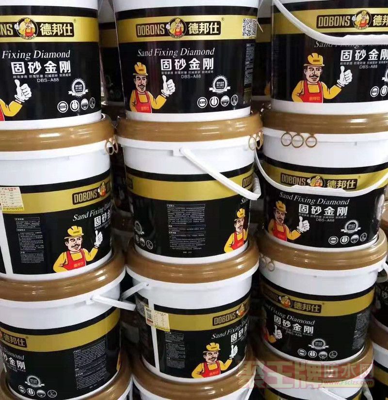 固砂金刚.jpg