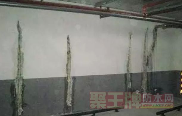 地下防水工程渗漏之施工缝、裂缝、管道穿墙（地）部位渗漏治理方案