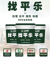 ƽԼ2019ݽᣬ͵ƽ.png
