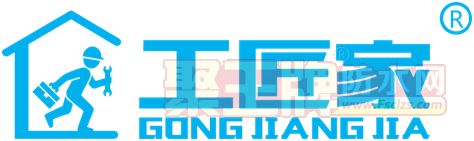 工匠� - 副本.png